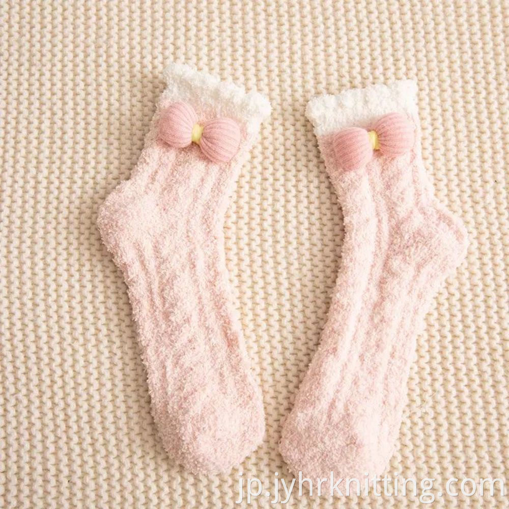 Fluffy Christmas Sock